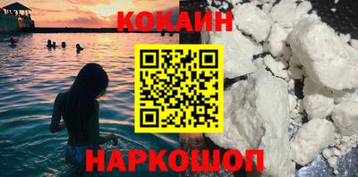 стаф Бугуруслан