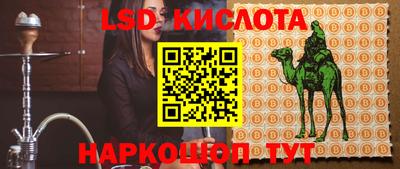 дживик Бузулук