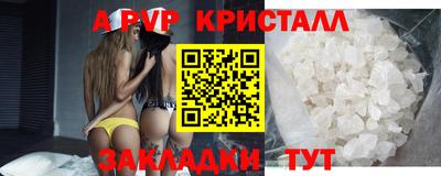 гидропоника Ликино-Дулёво