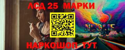гашишное масло Будённовск