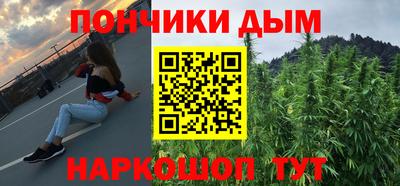 стаф Бугуруслан