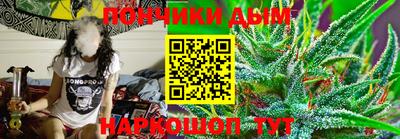 стаф Бугуруслан