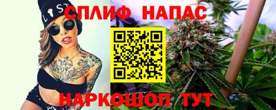 дживик Бузулук