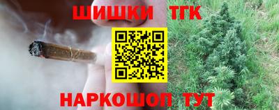 стаф Бугуруслан