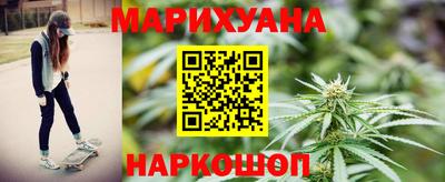 стаф Бугуруслан