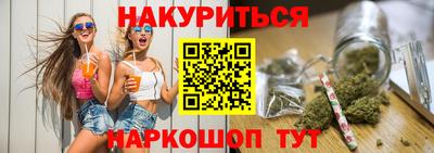 стаф Бугуруслан