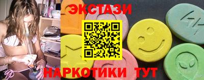 стаф Бугуруслан
