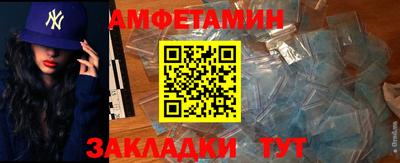 дживик Бузулук