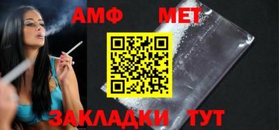 дживик Бузулук