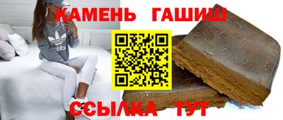 дживик Бузулук