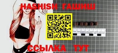 стаф Бугуруслан