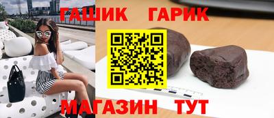 стаф Бугуруслан