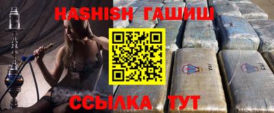 стаф Бугуруслан