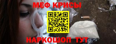 стаф Бугуруслан