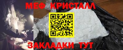 дживик Бузулук