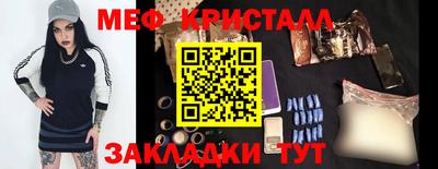 дживик Бузулук