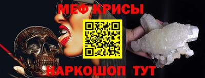 гашишное масло Будённовск