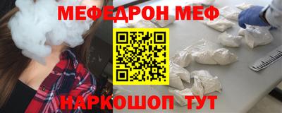 дживик Бузулук