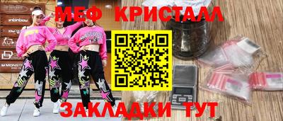 дживик Бузулук
