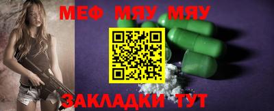 дживик Бузулук